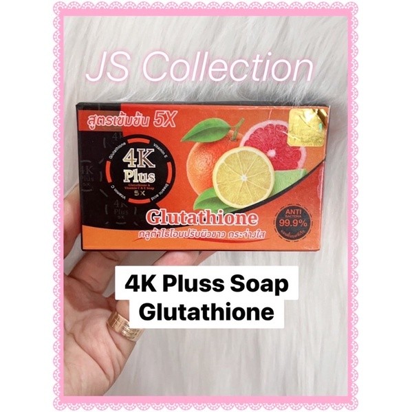 Ready selalu- 4K Plus Soap Glutathione
