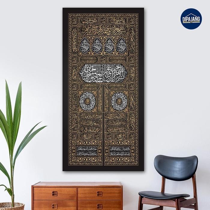 Stok Baru DipajangID Hiasan Dinding Pintu Ka'bah Ukuran Besar 50x100 KS069 - Kaligrafi Kakbah Kabah