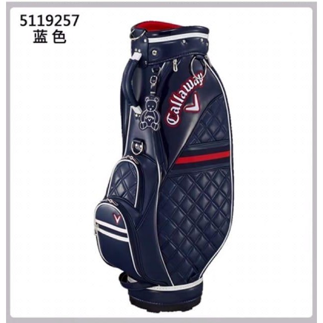 Golf Bag Callaway Trendy