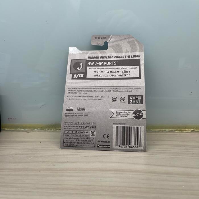 Sale Terbatas Hot Wheels Nissan Skyline 2000Gtr Lbwk Rare Japan Card Aman