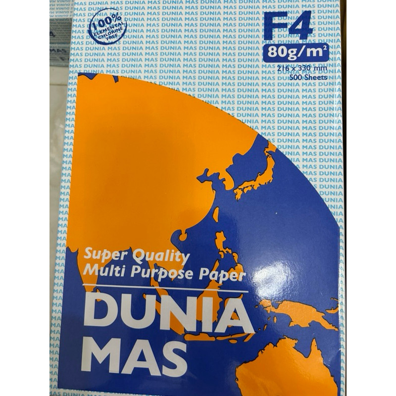 

Kertas HVS F4 Dunia Mas 80Gram