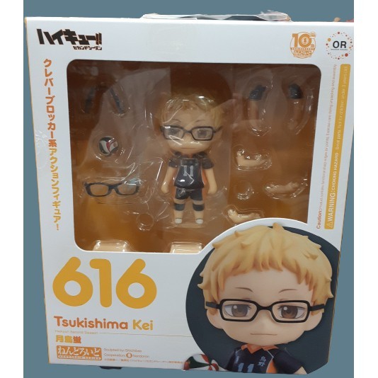 New Nendoroid 616 Nendo Volley Player Tsukishima Kei Haikyuu