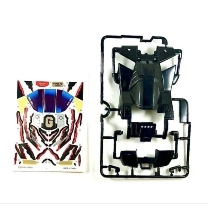 Rep Tamiya Body Brocken Gigant/ Body Tamiya Brocken Gigant