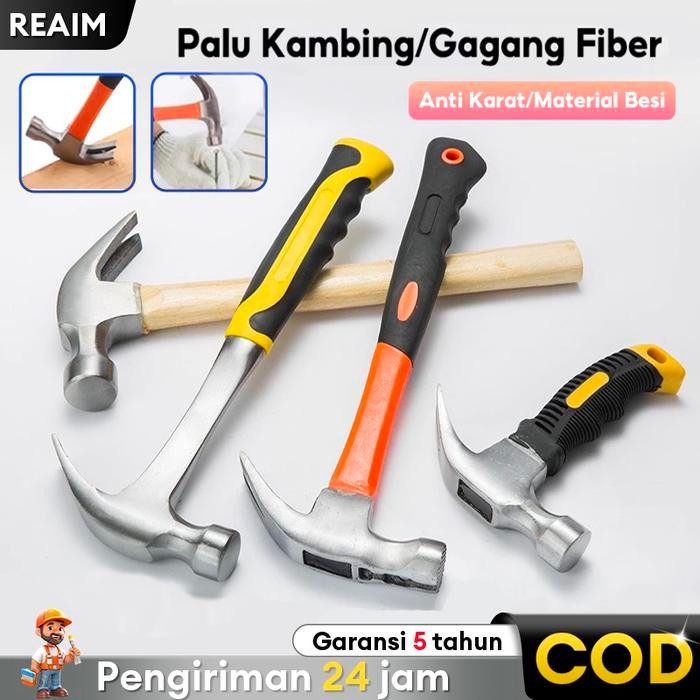 REAIM Palu Kambing / Palu Bogem Batu / Martil Gagang Fiber Anti Slip /Alat Pertukangan Bangunan