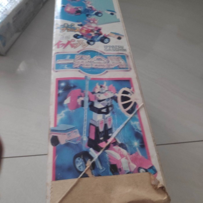 PROMO TERLARIS PRODUK TERBARU TAKATOKU GOSHOGUN DX DIECAST VINTAGE GOKIN BKN CM GODAIKIN POPY BANDAI