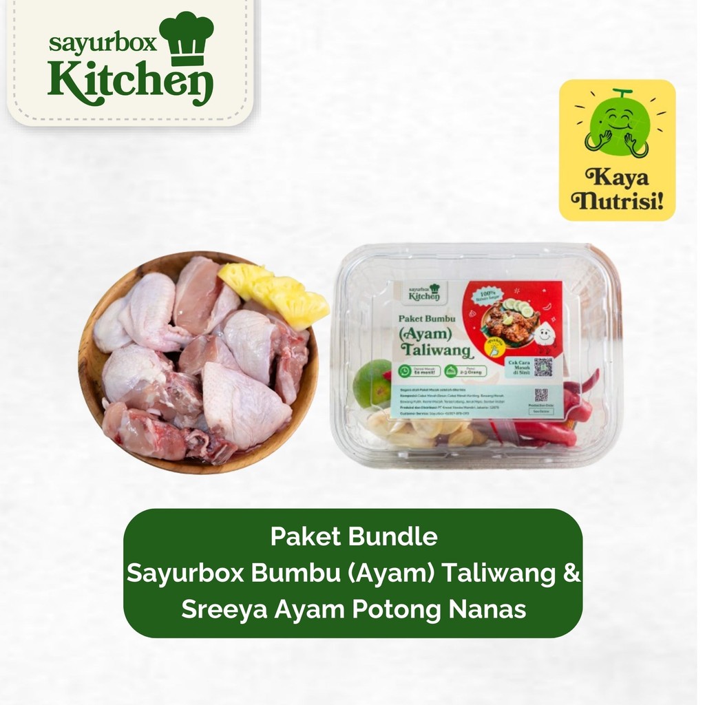 

Paket Bundle Bumbu Ayam Taliwang Sayurbox Kitchen 1 pack