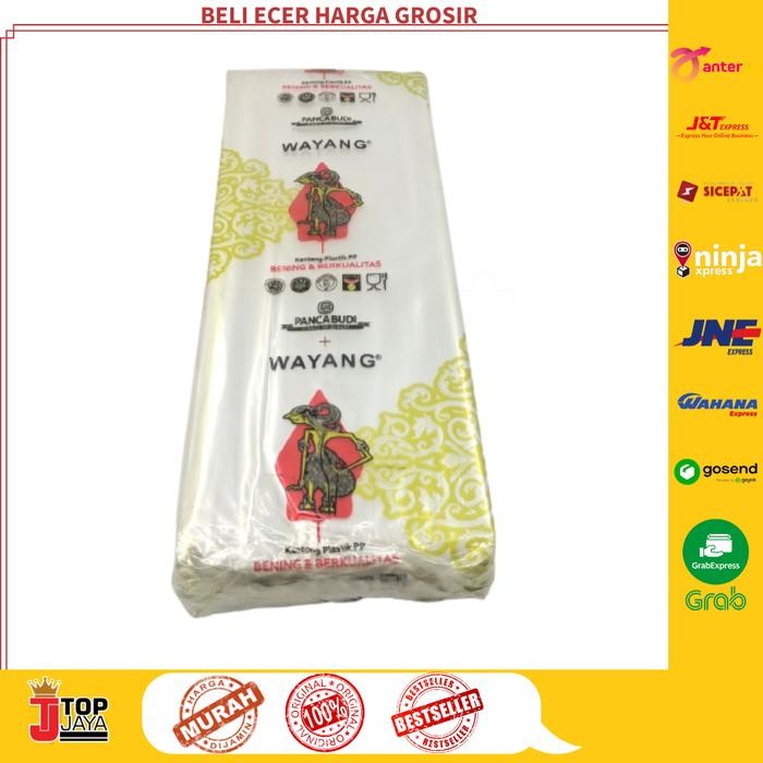 Pesta- Plastik PP wayang ukuran 35x50cm/ 50x35cm kiloan bening/transparant