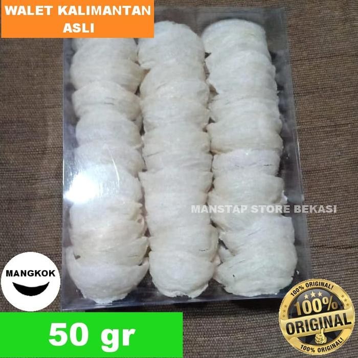 

SARANG BURUNG WALET KALIMANTAN MANGKOK 100% ASLI KUALITAS SUPER 50 Gr