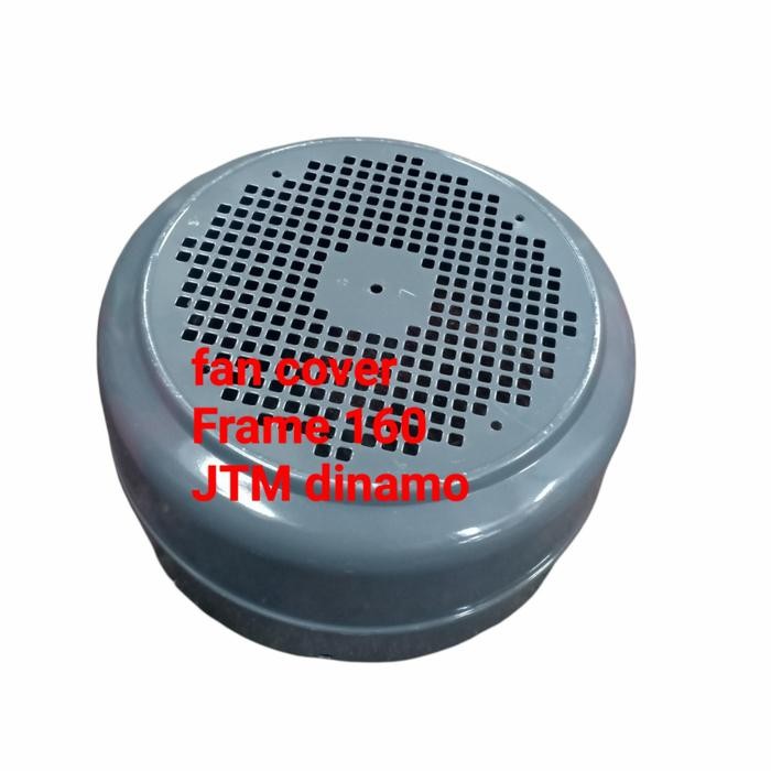 READY STOK fan cover Frame 160-tutup kipas dinamo-fan cover