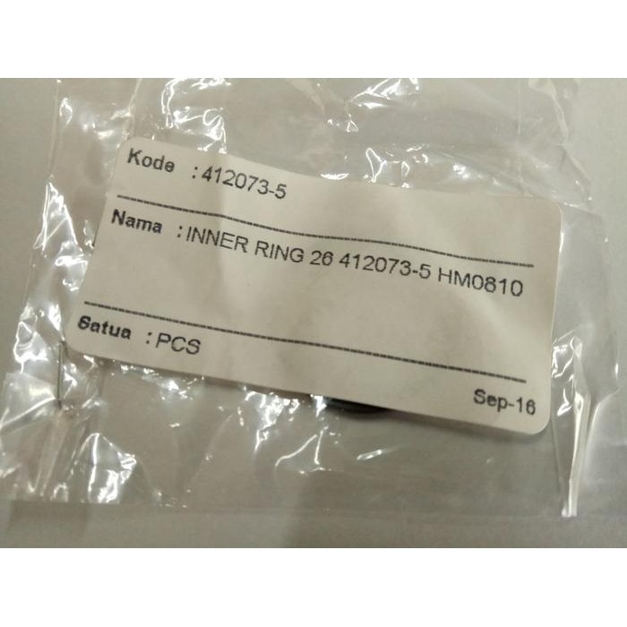 ,,,,,,,] Makita HM 0810 Inner Ring (412073-5) (Item No. 7)