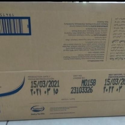 

BARANG TERLARIS keju mozarella parut/shreded anchor 1kg
