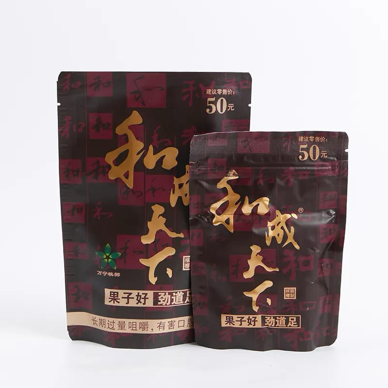 

MANISAN BUAH PINANG/PINANG HE CHENG TIAN XIA