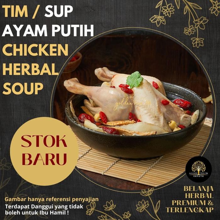 

New Premium Tim Ayam Putih Sup Ayam Herbal Ciakpo Sup Herbal Ciapo