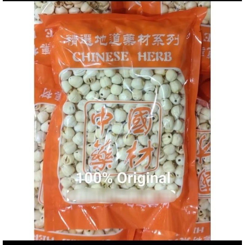 

[500Gram] Premium Lian zi Lotus seed lianzi biji teratai lianzhi lianci lienzi lienzhi