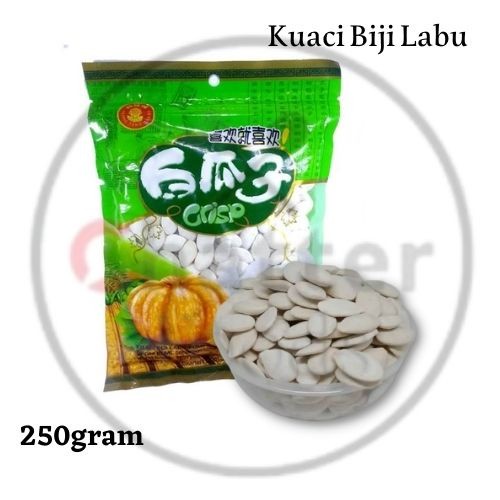 

Kuaci Kwaci Biji Labu/ Pumpkin Seeds - 250gram