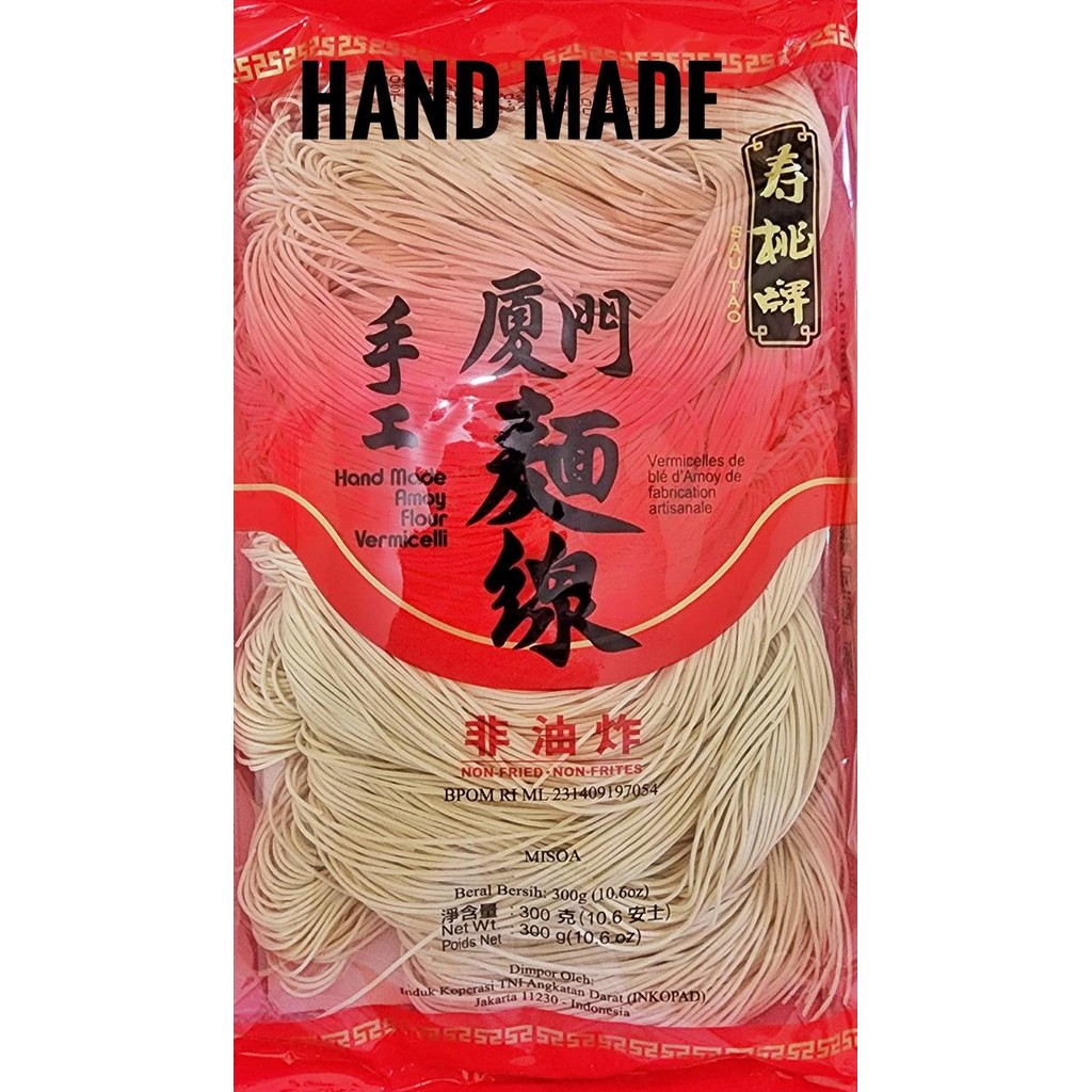

Promo Terbatas Sao Tao Misoa 206 Hand Made Amoy Flour Vermicelli Mie Sua 206 Aman