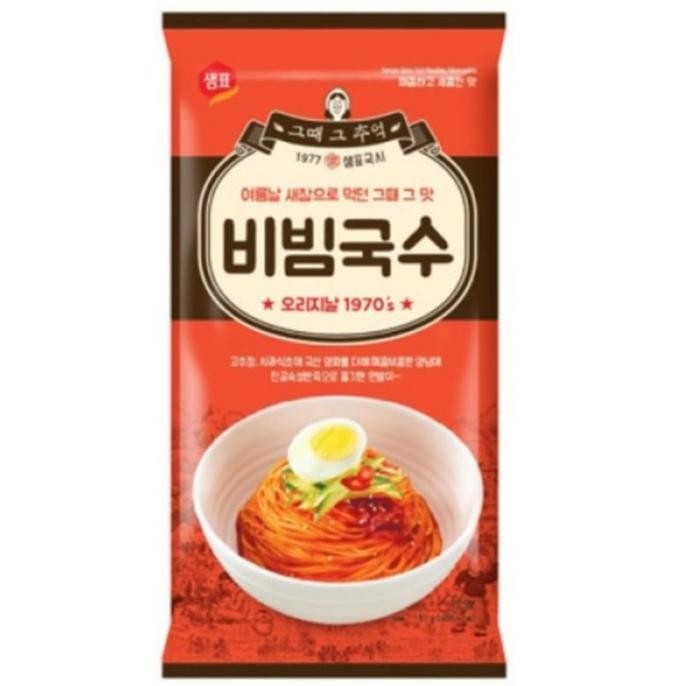 

Promo Terbatas Sempio Bibim Guksu Spicy Cool Noodle(Mi Instan Dingin Bumbu Sup Pedas Aman