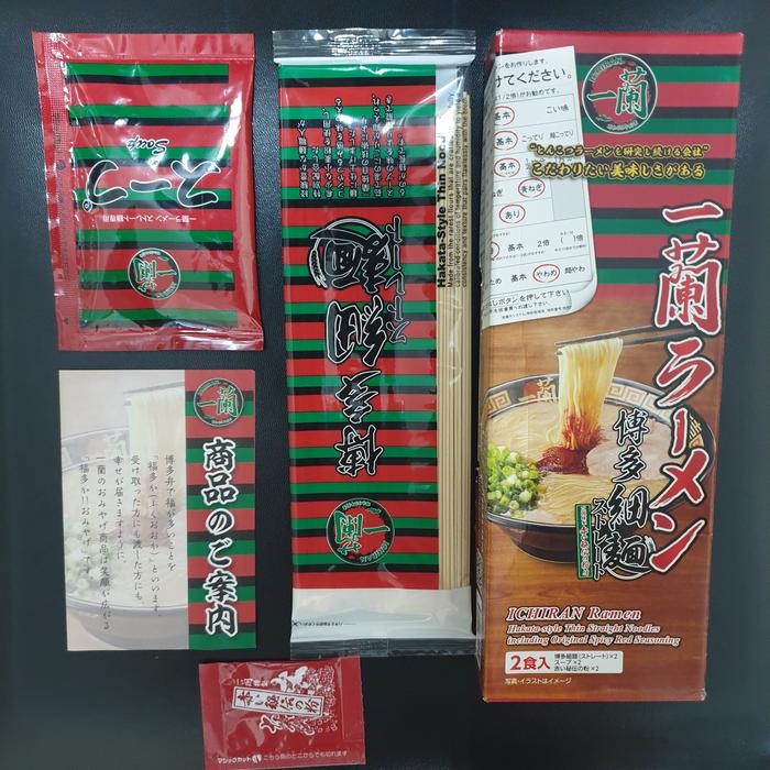 

Promo Terbatas Ichiran Ramen Hakata Thin Noodles Straight (1 Porsi) Bestseller Jepang Aman