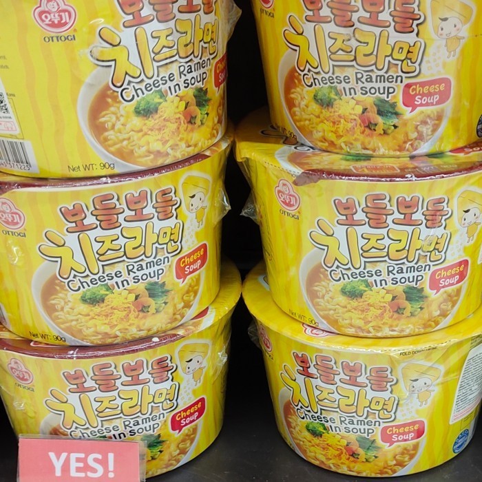 

Sale Terbatas Ottogi Cheese Ramen In Soup Bowl Impor Korea Enak 90 G Non Halal Aman