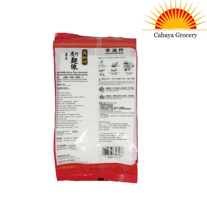 

Sale Terbatas Sautao Misoa Hand Made Amoy Flour Vermicelli 300 Gr Aman