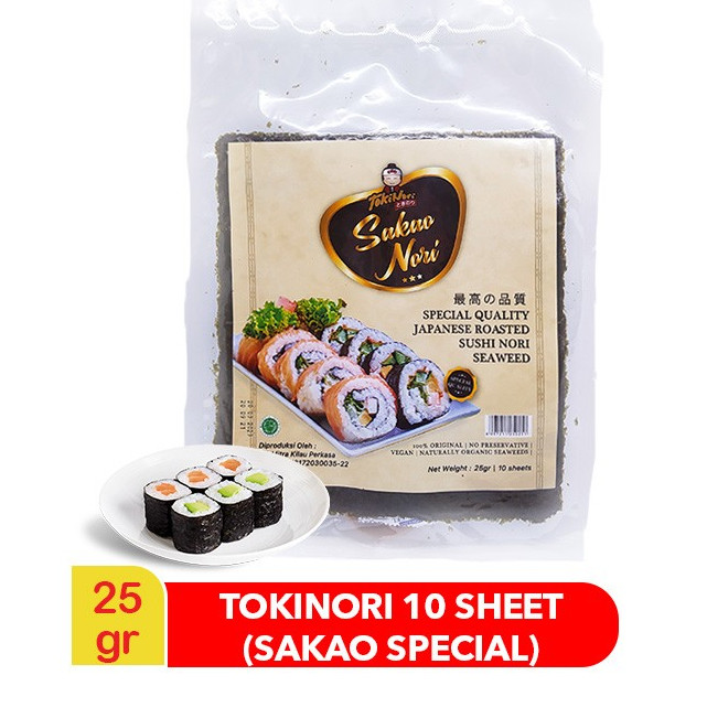 

Eumsig Tokinori Sakao Nori 125 Gram (50 Sheets) Untuk Kimbap Sushi Kimbab