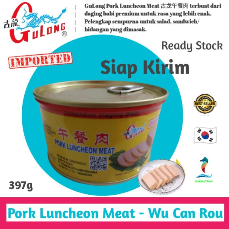 

Sega Tungtung Gulong - Pork Luncheon Meat/ Ham Babi/ Wu Can Rou; 397 G