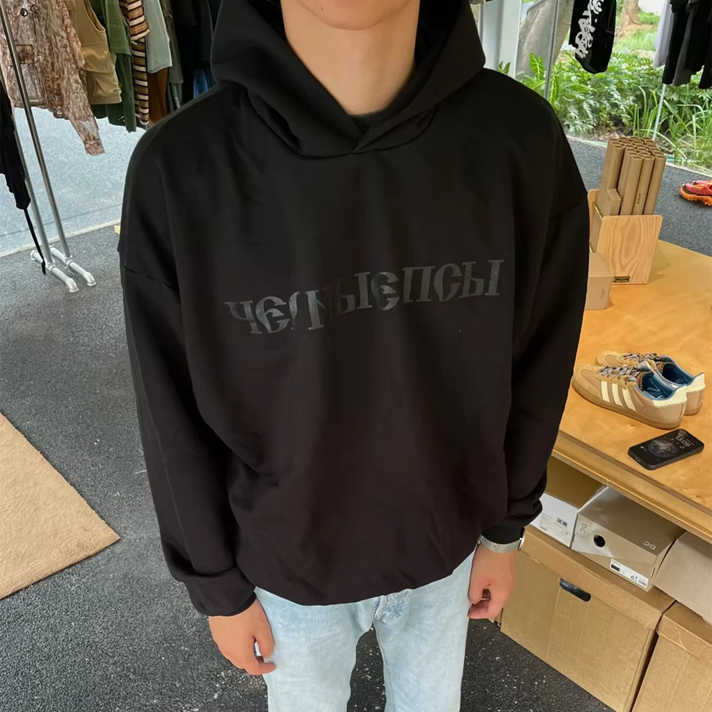 Kanye Vintage Streetwear 100% Cotton Fleece Men Tops Sweatshirt High Quality Oversize Luxury Hiphop