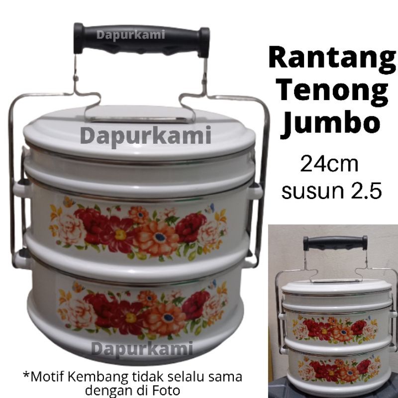 Rantang Tenong 24cm Susun 2,5 Rantang Enamel Maspion Ori