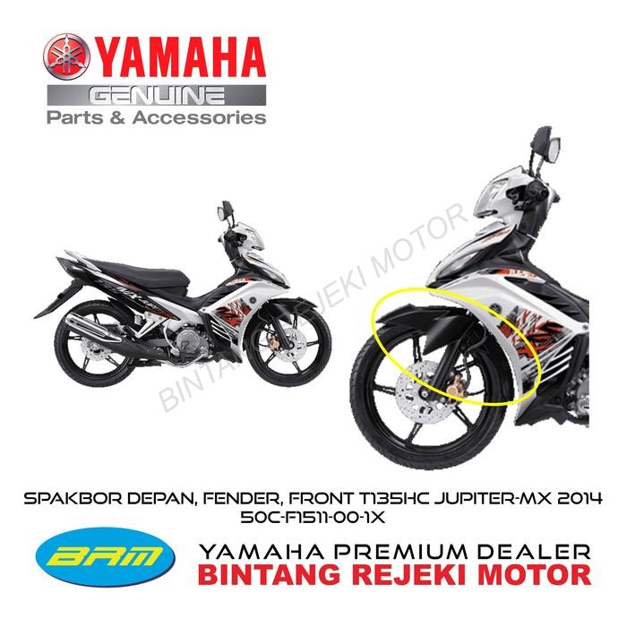 PREMIUM SPAKBOR DEPAN FENDER, FRONT T135HC JUPITER-MX 2014 50C-F1511-00-1X