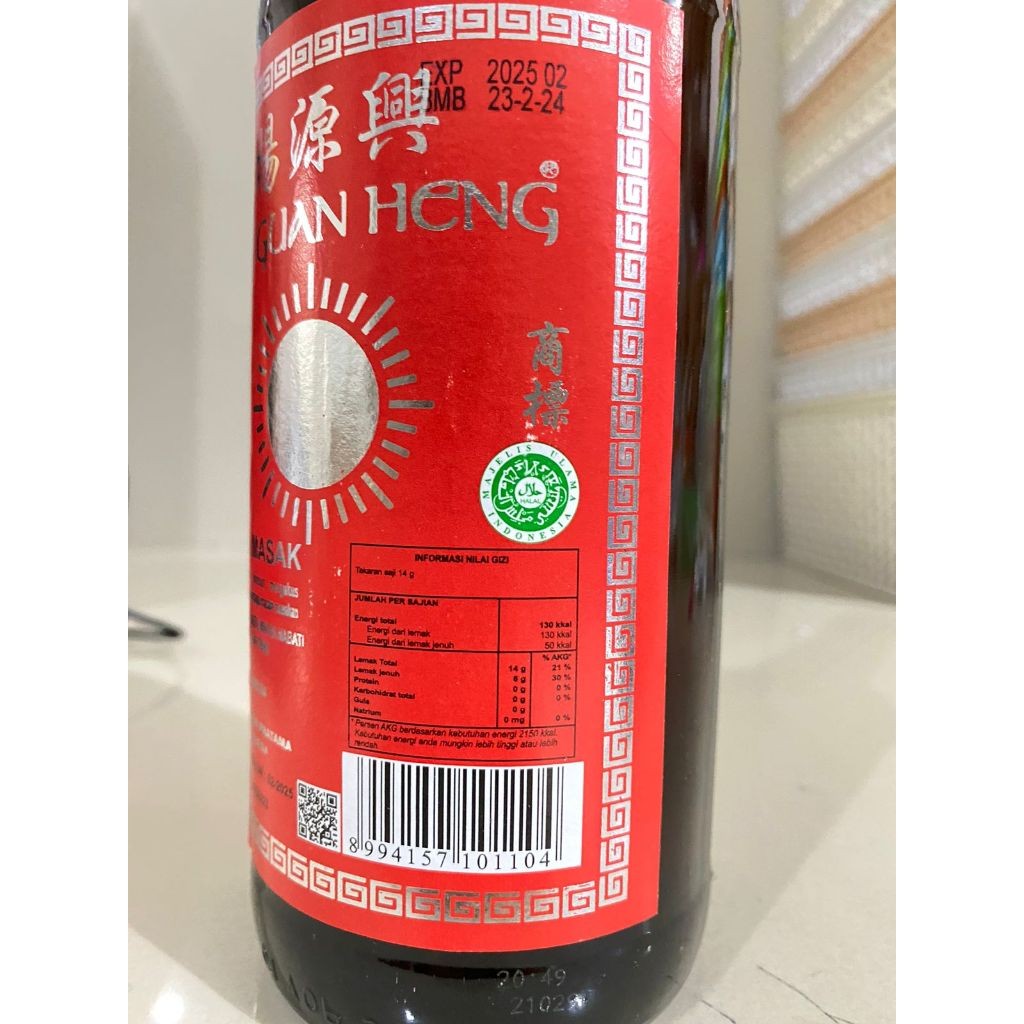 

Minyak Wijen Yo Guan Heng Halal 620ml