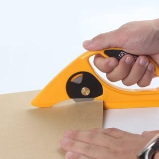 

Rottary Cutter OLFA 45C Untuk Memotong Karpet 45 C