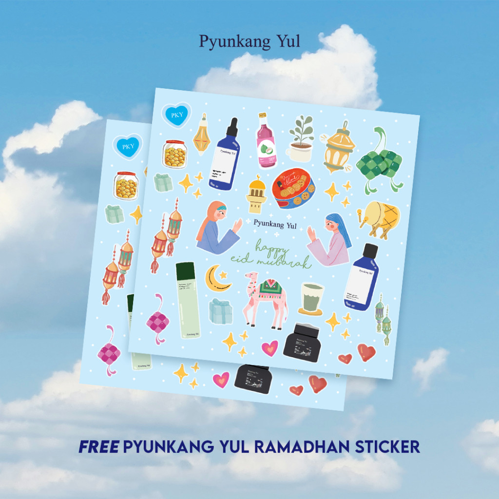 

LINDU [GIFT] PYUNKANG YUL Ramadhan Sticker