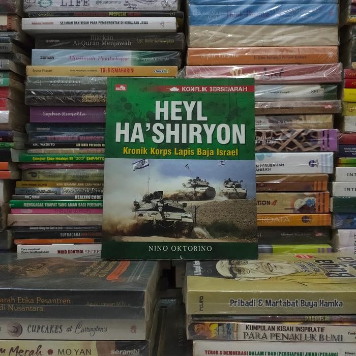 

ORIGINAL HEYL HA'SHIRYON