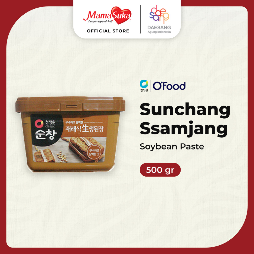 

Chung Jung One - Sunchang Doenjang 500 gr (HALAL - MUI)