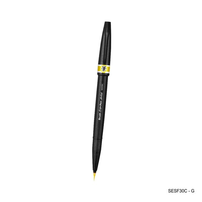 

Uta - Brush Sign Pen Artist