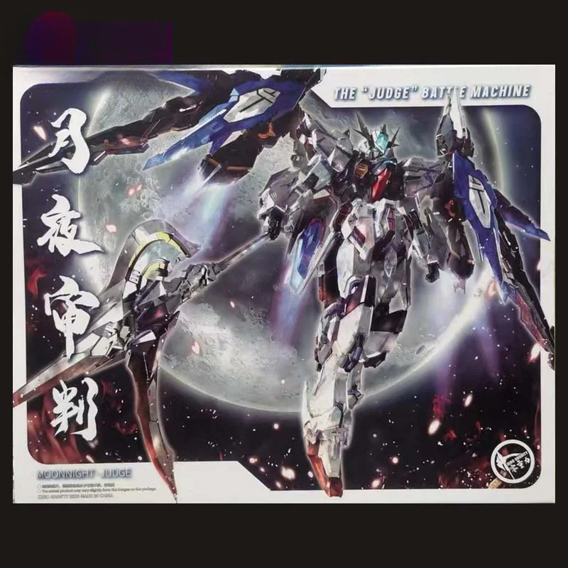Zero-G Mg 1/100 Moon Night Judge Alloy Die Casting Frame Assembly Mobile Suit Kit Anime Action
