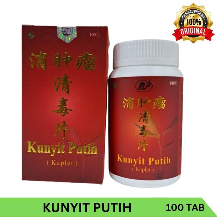 

Terlaris Kunyit Putih (Kaplet) - Obat Herbal Penderita Kanker / Tumor