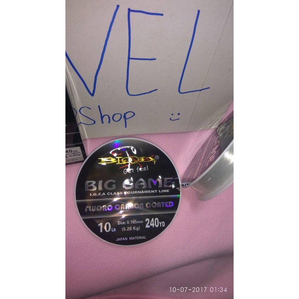 Senar Blood Big Game 240 Yard