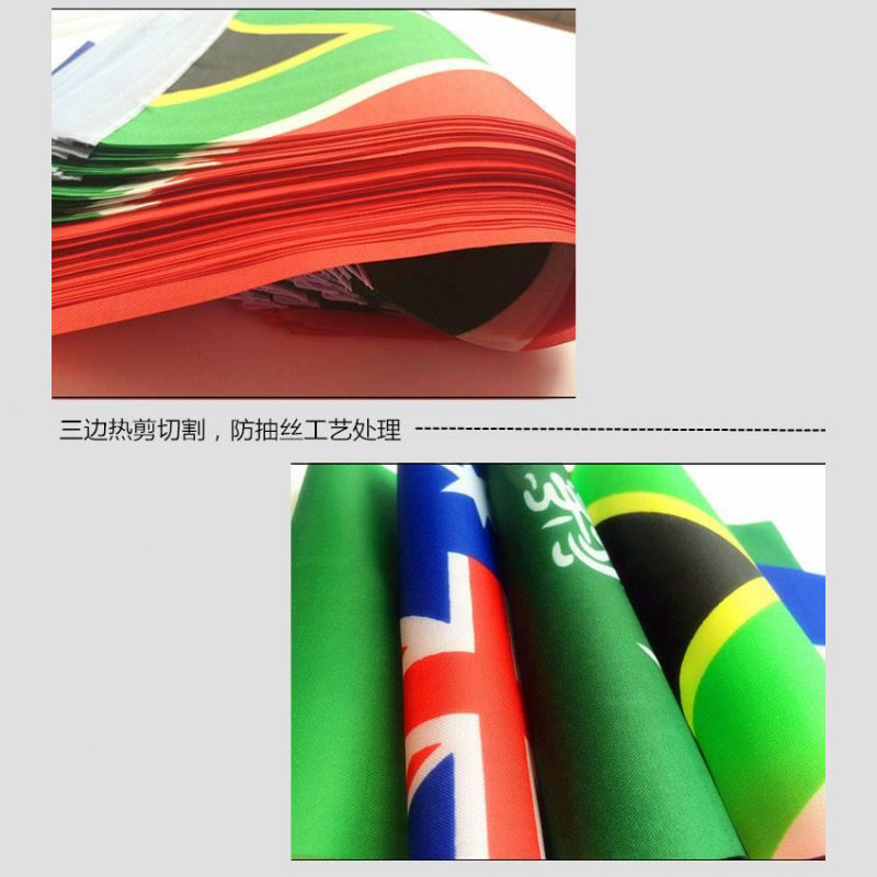 Flowpartt 20 Bendera Bendera Negara Asean Bendera Asean