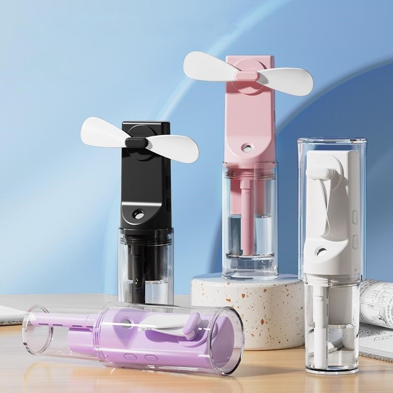 Xiaotree Portable Handheld Spray Fan Water Spray Mist Fan Student Dormitory Mini Fan Summer Cooling