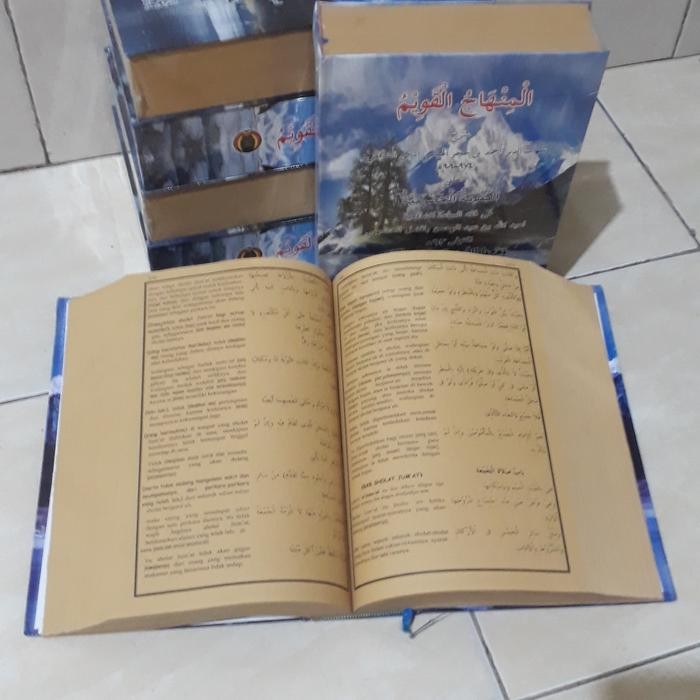 

SALE TERJEMAH KITAB MINHAJUL QOWIM LENGKAP, PUSTAKA MAMPIR READY