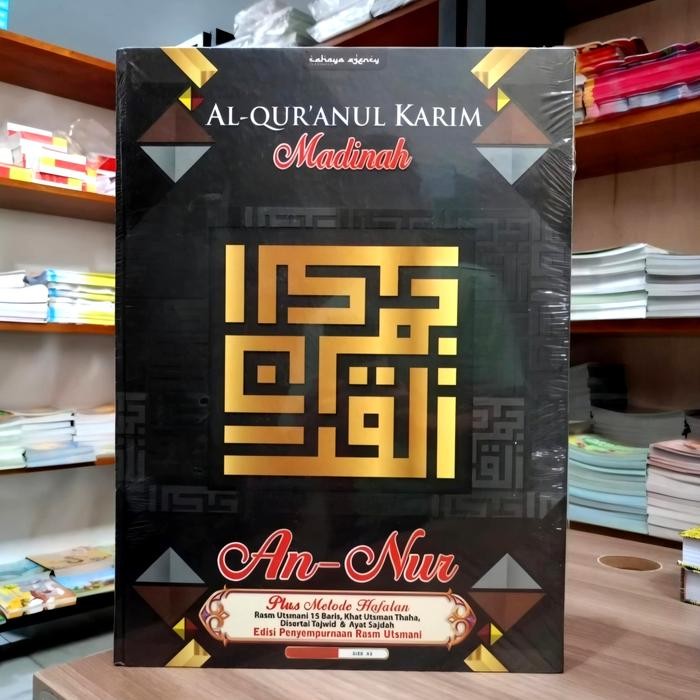 

TERBARU!!! ALQURAN JUMBO A3, AL QURAN MADINAH AN NUR HVS READY
