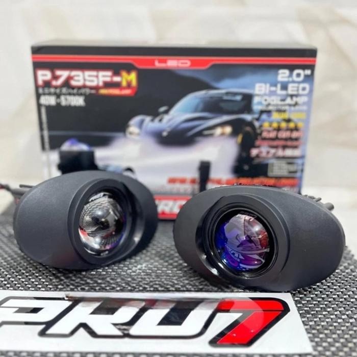 Fohlamp Biled 2 Inch Pro7 P.735F -M/Pro7 P35Fm /Pro7 P 735 Fm Poglamp Boled Pro7 P. 735 Fm 5700K