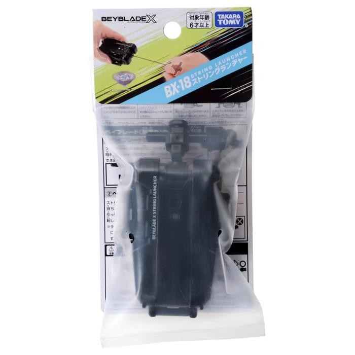 ASLI TAKARA TOMY, Beyblade XBX-18 String Launcher