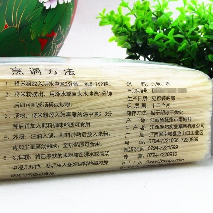 

Kualitas No1 Ma Gu Jiang Xi Mie Beras Rice Vermicelli Noodles