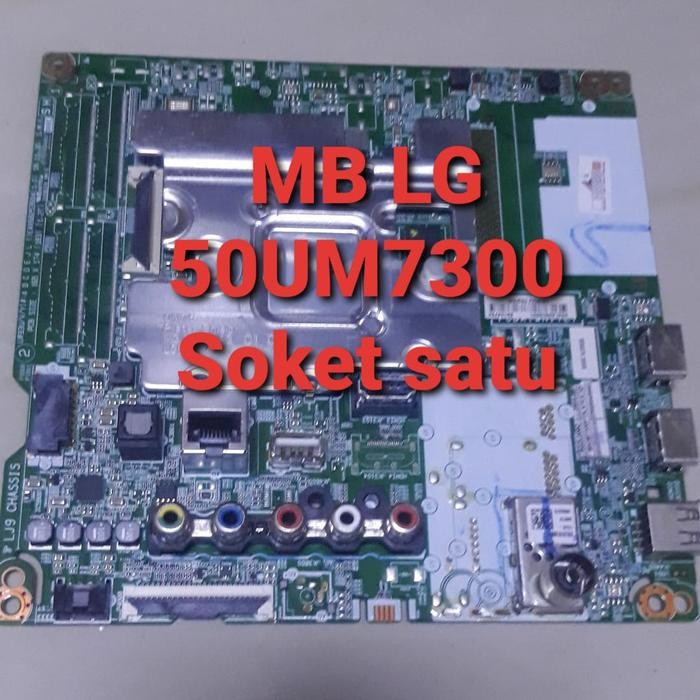 MB - MOTHERBOARD - MAINBOARD TV LG 50UM7300PTA 50UM7300