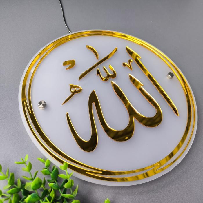 (Allthebest) Kaligrafi Akrilik Gold Allah Timbul Lampu LED Akrilik Snow Background Hiasan dinding
