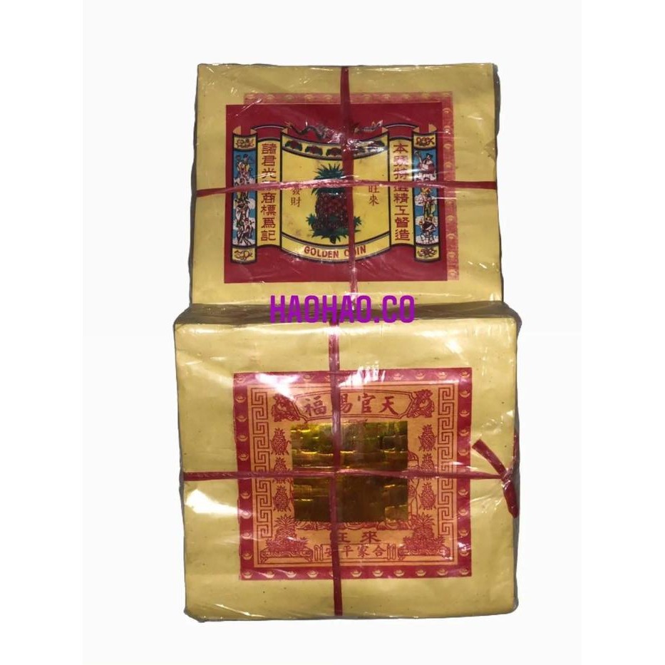 

KERTAS SEMBAHYANG BESAR / TUA KIM / THI KONG KIM / TI KONG KIM KERTAS TEBAL DAN KERAS MUDAH UNTUK