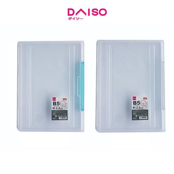 

Uta - Daiso B5 File Case - 21.3Cm28.3Cm2.5Cm