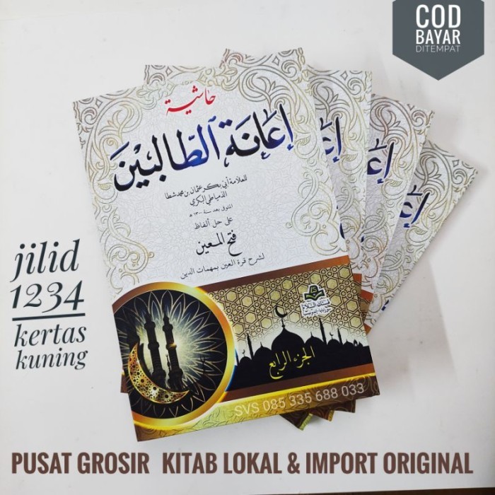 

Ianah tholibin kitab ianatutholibin 4jilid assalam